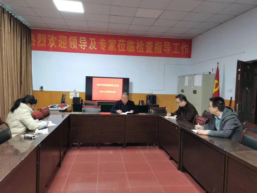 球王会平台