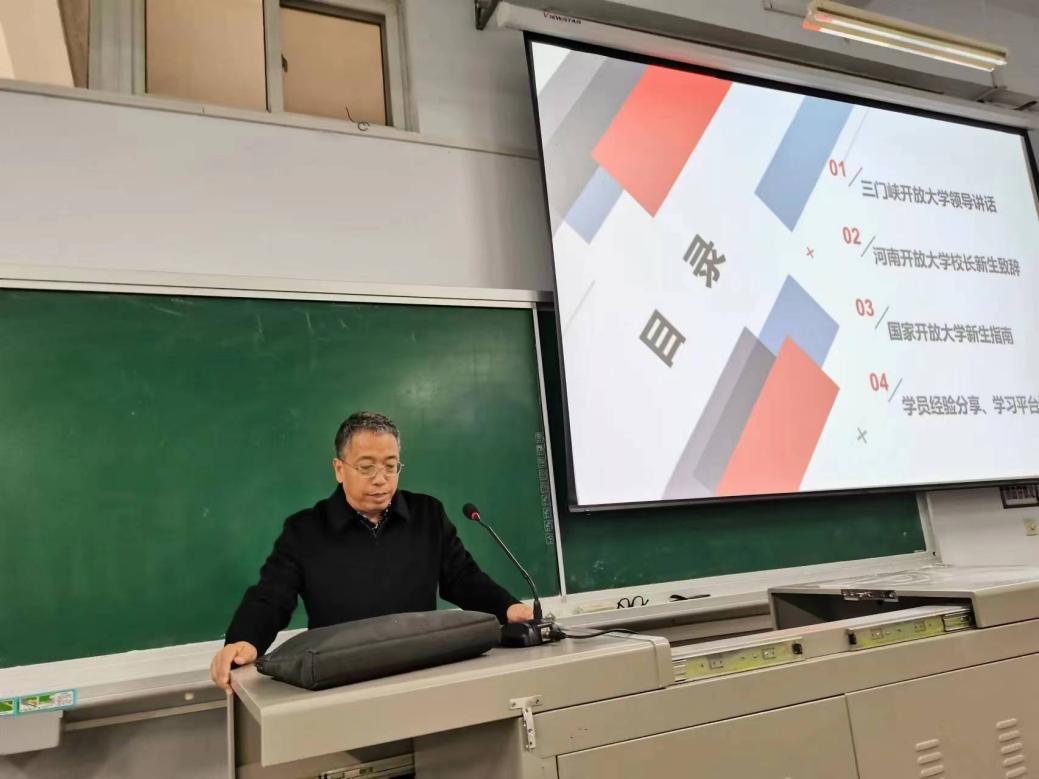 球王会平台