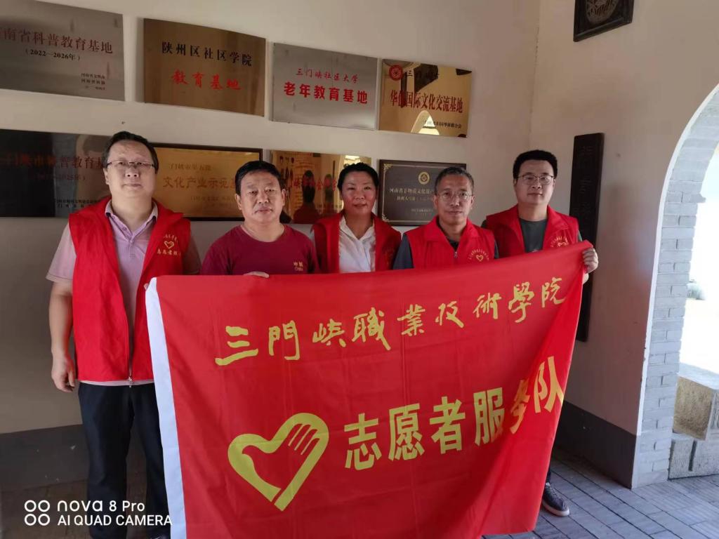 球王会平台