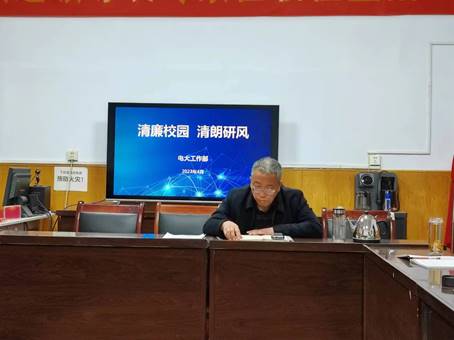 球王会平台