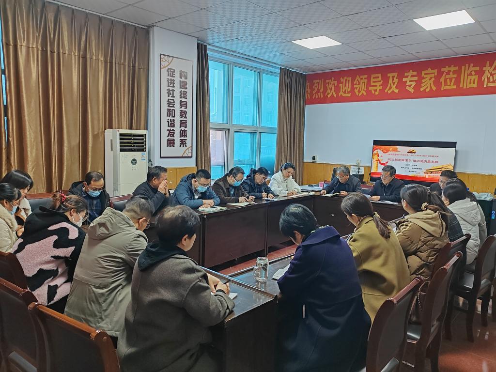 球王会平台