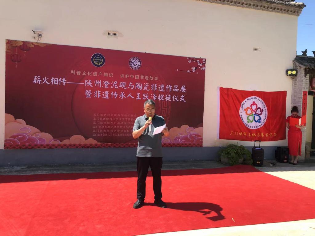 球王会平台