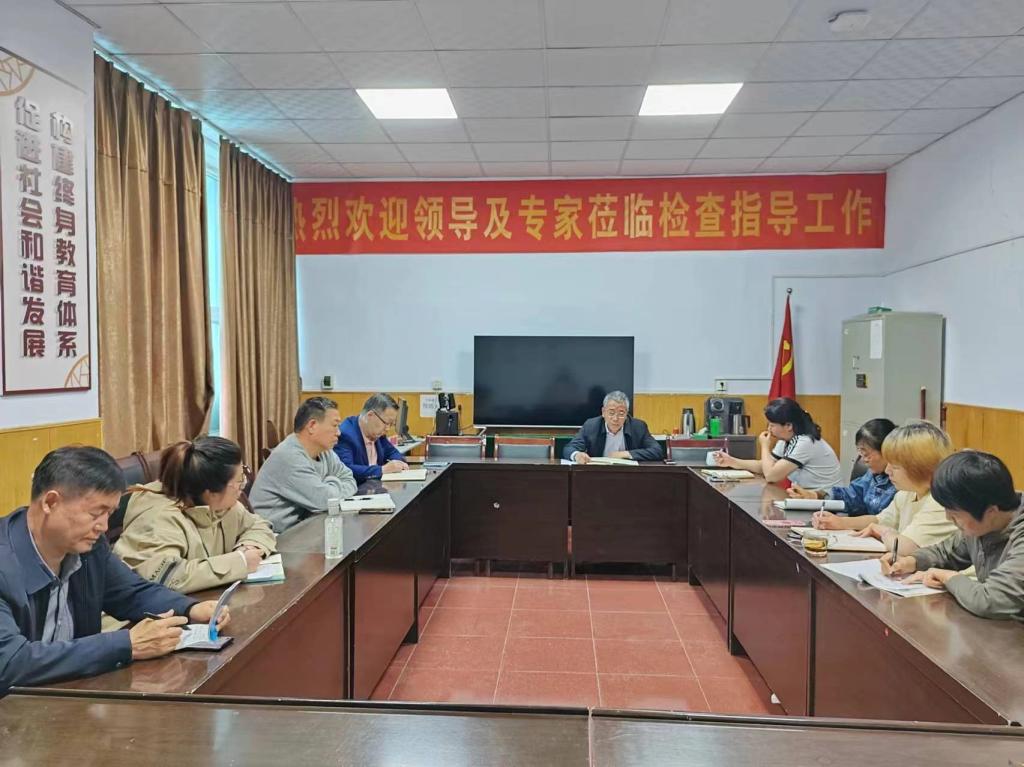 球王会平台