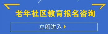 球王会平台